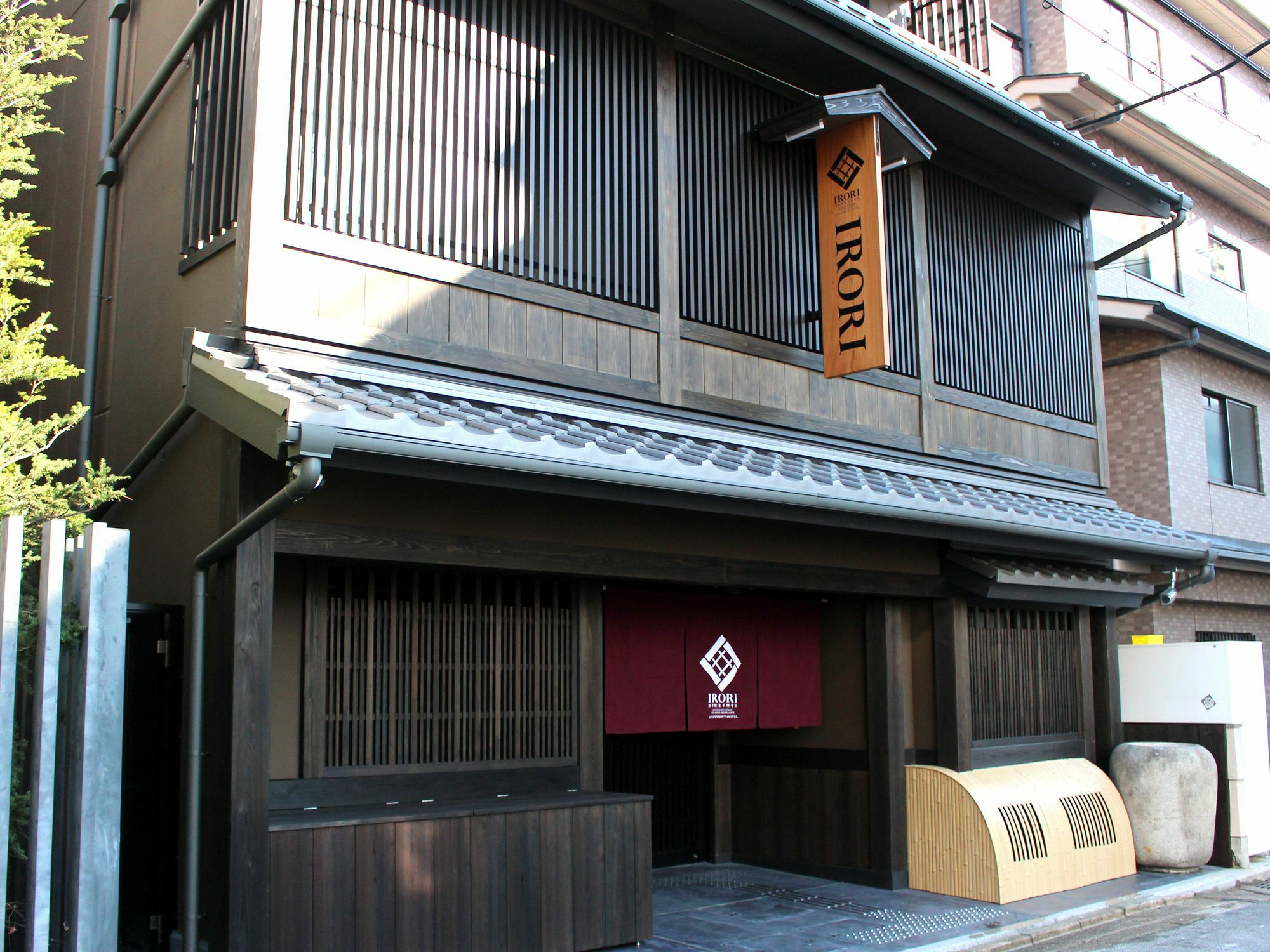 Irori 京都駅東本願寺前 3* 京都市